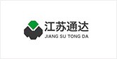 沙洋客户展示